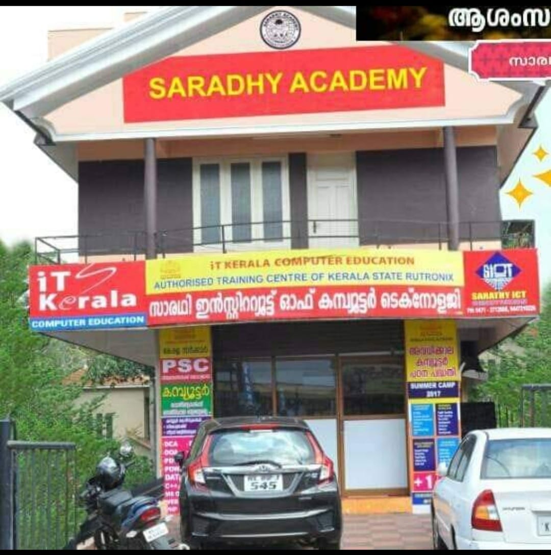 Saradhy Institute of Computer Technology